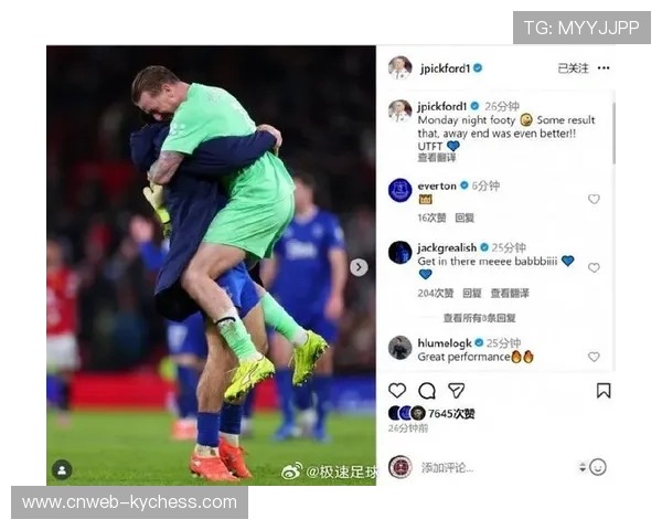 埃弗顿门将维克托伤缺，替补皮克福德临危受命